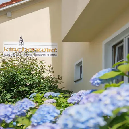 Zum Kirchenwirt 3* Neukirchen vorm Wald